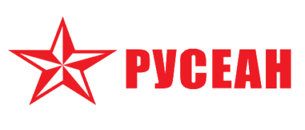 РУСЕАН