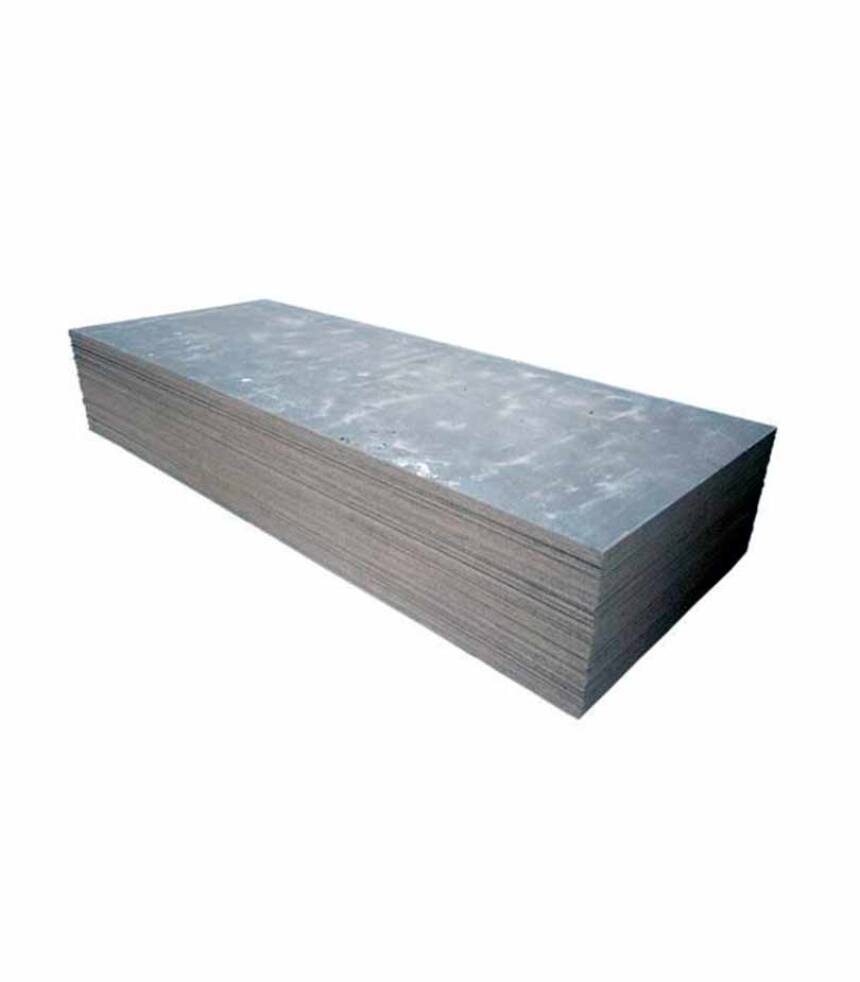 Цсп 12 Мм Купить В Нижнем